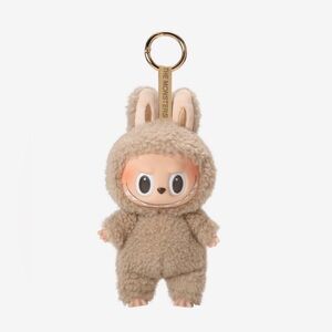 Pop Mart Labubu Exciting Macaron - Toffee